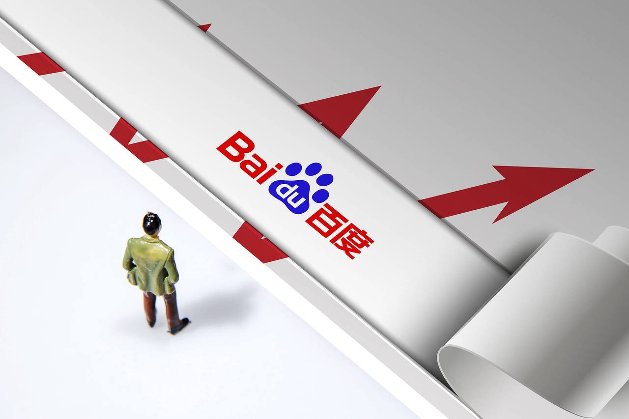 会成为新的钉子户神机吗